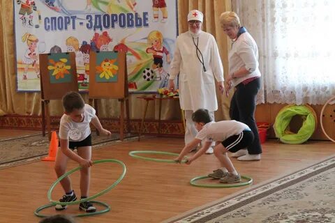 Физкультурные праздники проводятся