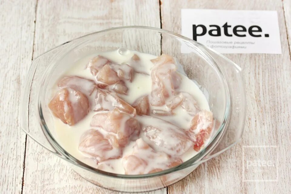 Как замариновать филе курицы. Филе куриное маринованное цена.