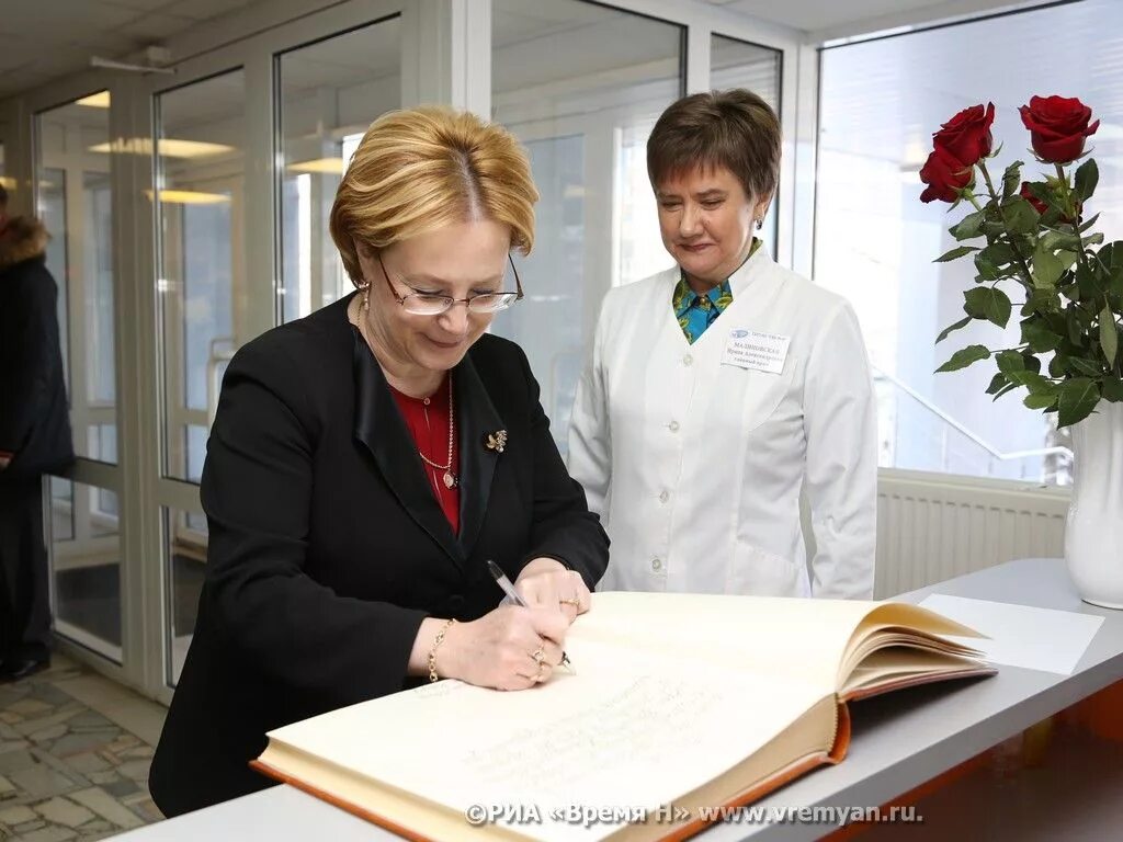 Зеленгурова татьяна викторовна 1 роддом. Роддом 7 заведующие. 7 больница волгоград роддом. Слесаренко марина игоревна. Роддом 7 заведующие.