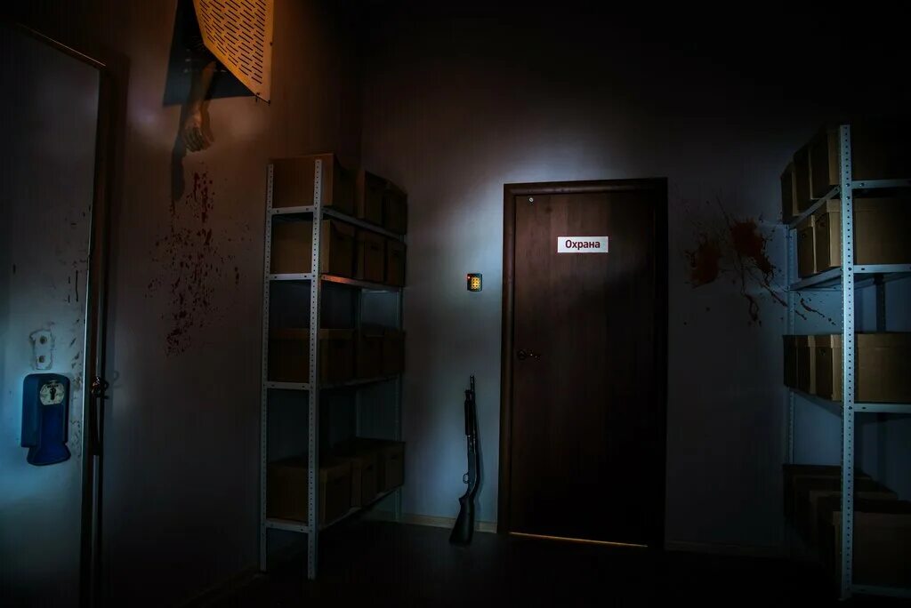 хоррор квесты в москве 13