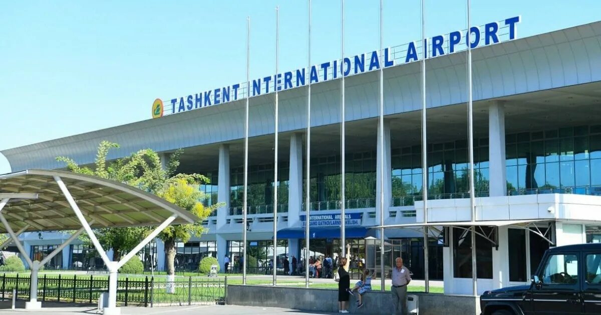 Ташкент international аэропорт. Ташкент южный аэропорт. Узбекистан ташкент аэропорт. Международный аэропорт ташкент имени ислама каримова. Ташкентский аэропорт.
