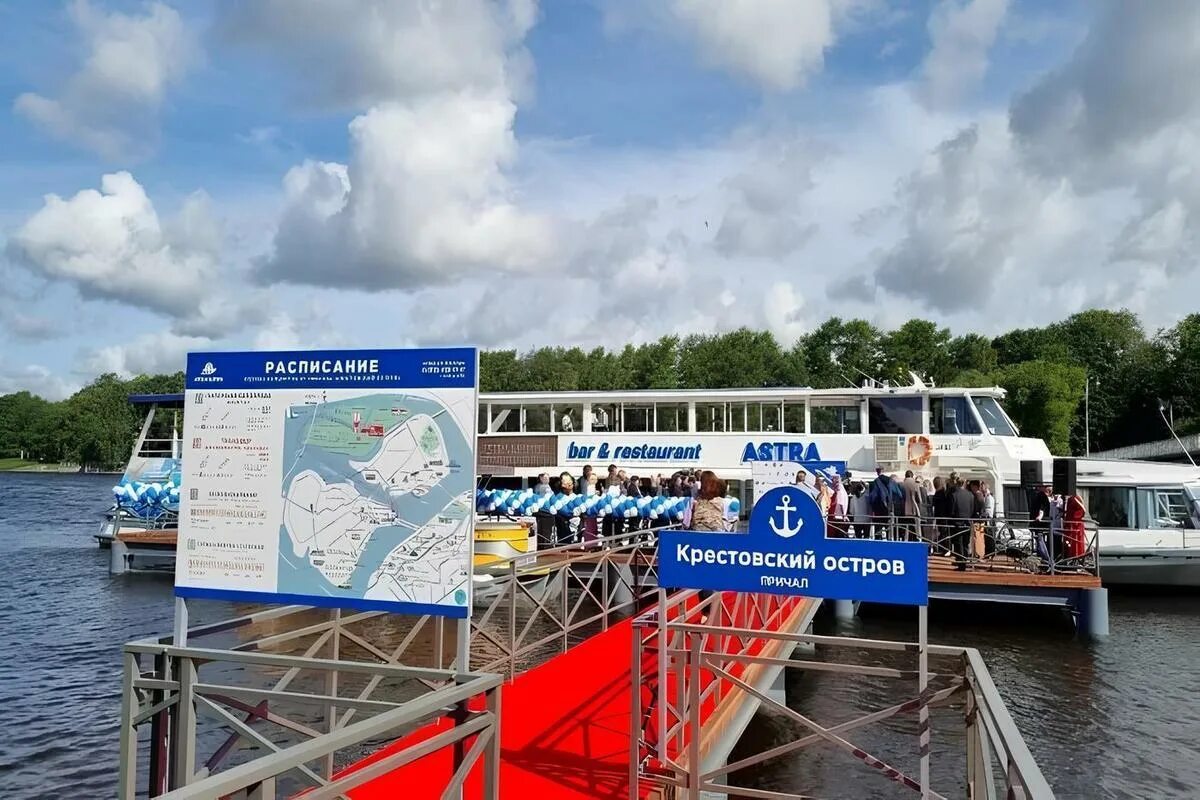 Южная дорога крестовский остров набережная. Крестовский остров парк аттракционов. Крестовский остров открытие. Стадион крестовский достопримечательности. Крестовский остров 2000 год.