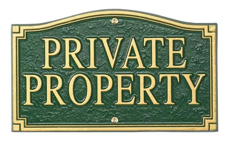 Private property. Private property sign. Частная собственность табличка США. Собственность надпись.