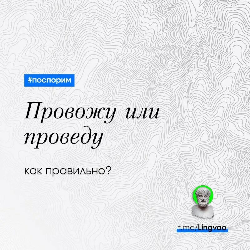 как правильно выбрать удерживающее устройство детское устройство. правила проведения социологического опроса. классификация детских автокресел. советы первоклассникам. проводит презентацию.