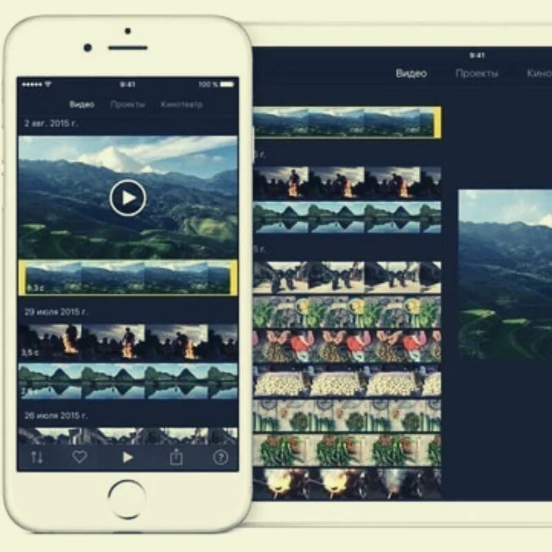 Как смонтировать видео на айфоне. Видеоредактор айфон приложение. Видеоредакторы на айфон. Видеомонтаж на айфон. Видеоредактор популярный для айфон.
