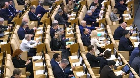 Дума повестка дня