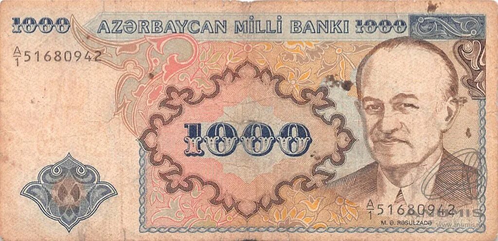 Азербайджанская денежная единица. Купюра 1000 манат Азербайджана. Азербайджан 1000 манат 1993. Азербайджанский 100 манат 1993 года. Азербайджанский старые купюры.