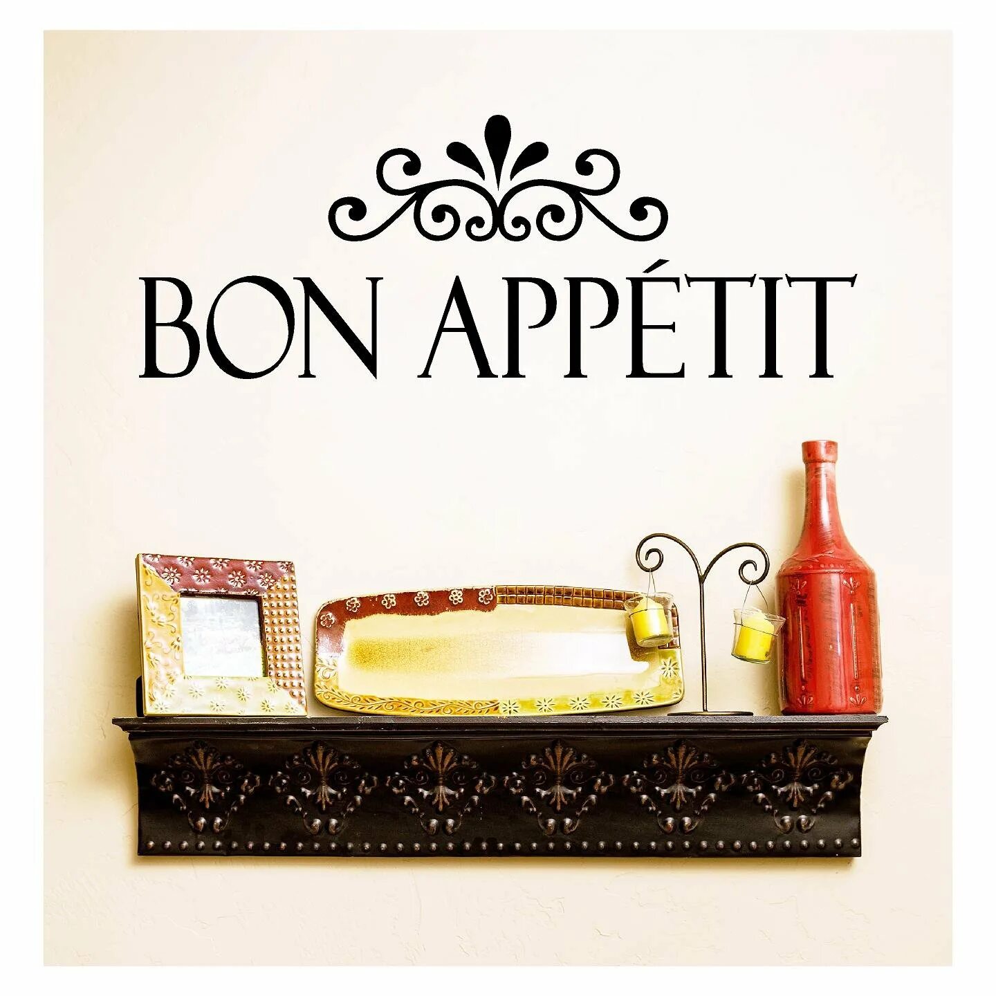 Бон Апети. Бон аппетит фон. Bon Appetit logo.