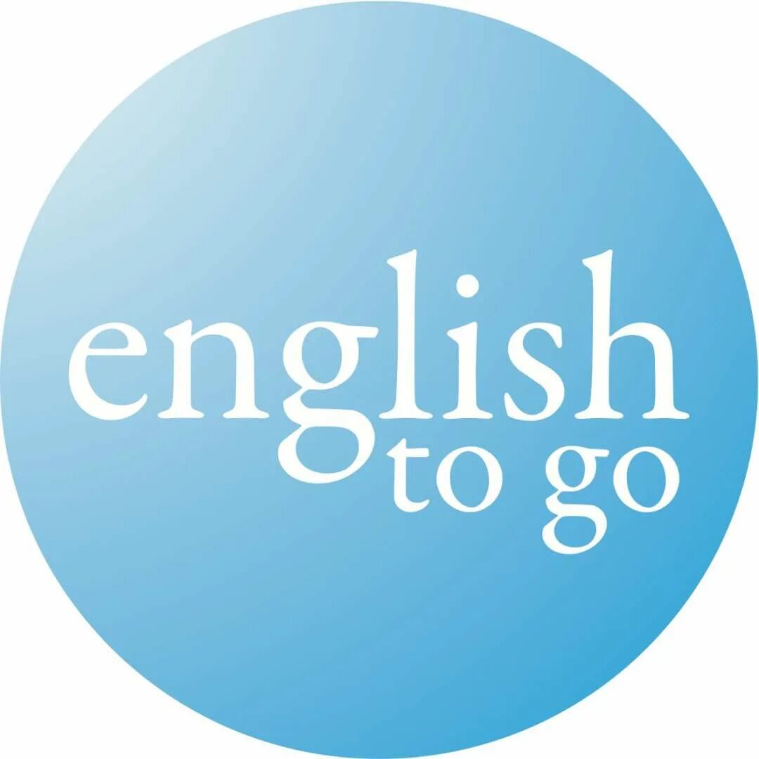 Инглиш ту гоу. Инглиш ту гоу. Г. Инглиш ту гоу брянск официальный сайт. Go english.