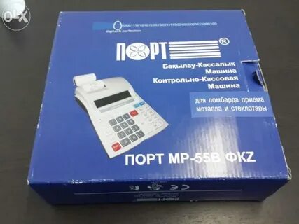 Кассу порта