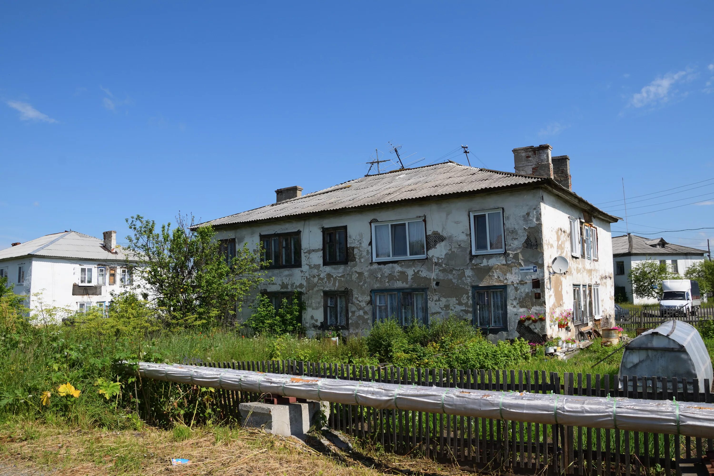 сакко и ванцетти волгоград. сакко и ванцетти волгоград. сакко и ванцетти 82. сакко и ванцетти 69 саратов. сакко и ванцетти волгоград.