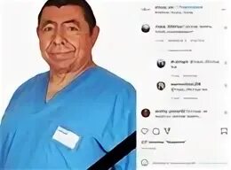 Травматология орехово зуево