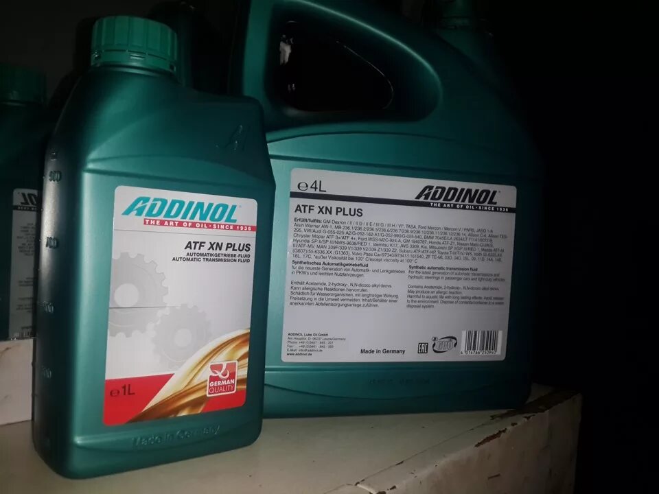 Танеко cvt. Атф плюс. Fully synthetic 75w90 luxe. Масло трансмиссионное repsol matic diafluid atf (универс. Eneos eco atf.