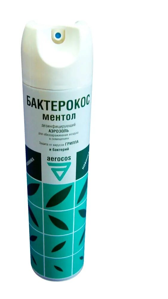 Аэрозоль дезинфицирующий. Бактерокос ментол дезинфицирующее средство 405 мл распылитель. бактерокос ментол аэрозоль 405мл фл.х1 ижьен э натюр, ниопик онц. бактерокос ментол. спрей обеззараживающий для помещений.