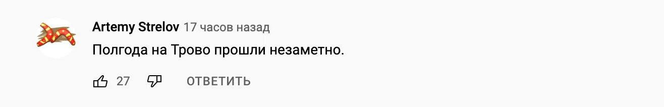 Телеграмм канал соловьева. Как подписаться на телеграмм канал Соловьева Владимира Рудольфовича.