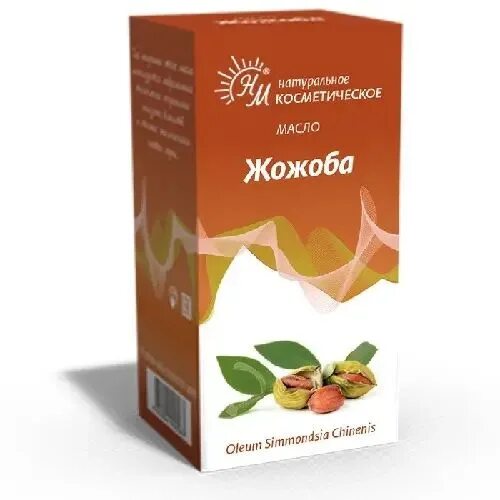 Масло жожоба натуральные масла. Масло жожоба 10мл натуральные косметические масла. масло жожоба косметич 30мл инд уп. масло жожоба флакон 30мл. масло жожоба &quot;синам&quot;, 10 мл.