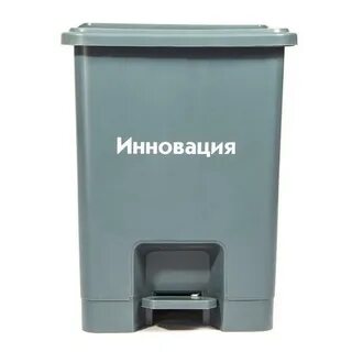 Контейнер с педалью желтый
