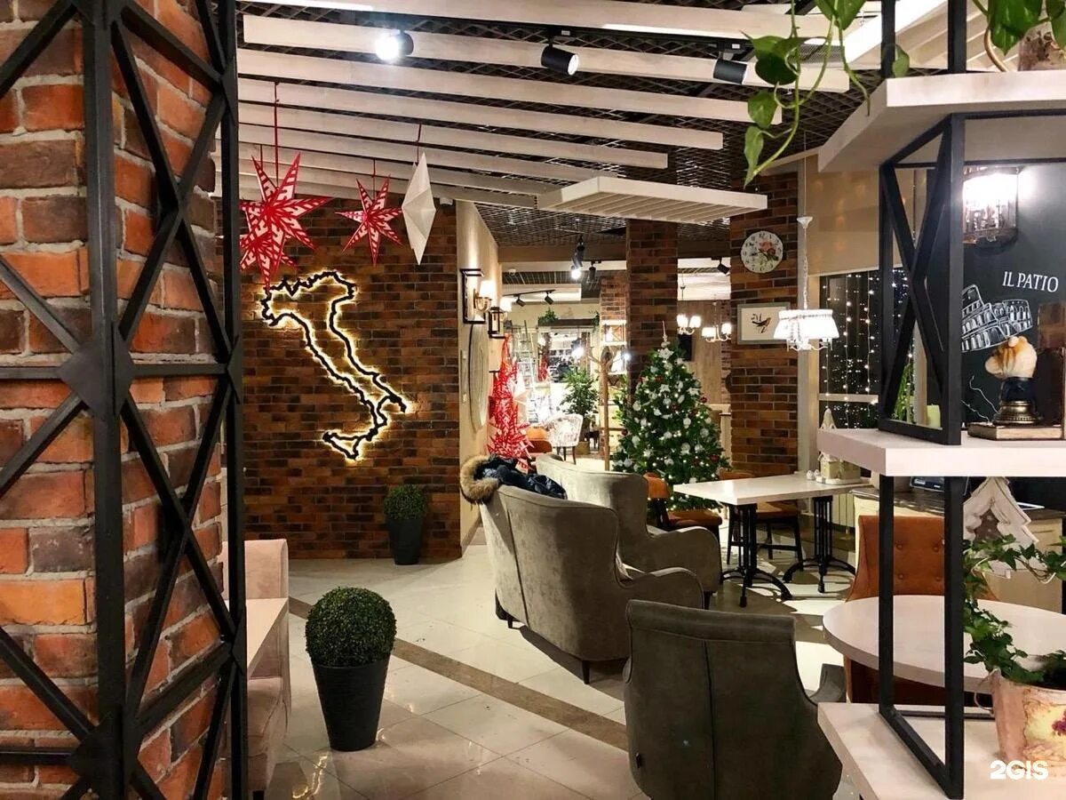 Ресторан лесной в лесном городке. Кафе иль патио. Лесной городок центральная 8. Иль патио обнинск плаза. Эль патио лесной городок.