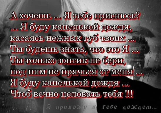 Однажды мой друг захотел примерить