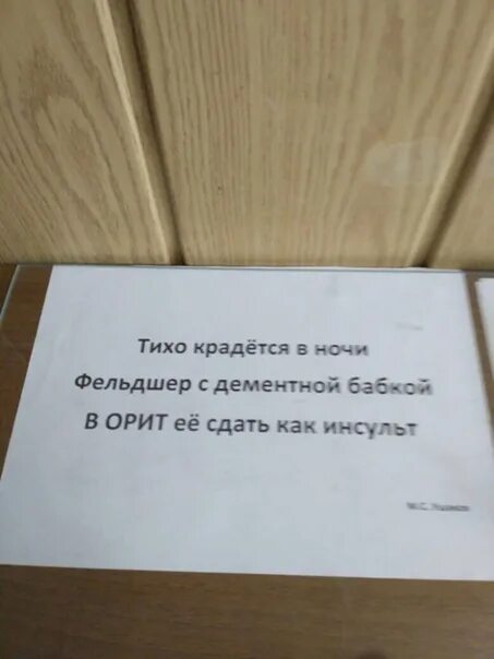 тише крадутся ниже расстегнутые текст. тише крадутся ниже расстегнутые текст. тише крадутся ниже расстегнутые текст. тише крадутся ниже расстегнутые текст. тише крадутся ниже расстегнутые текст.