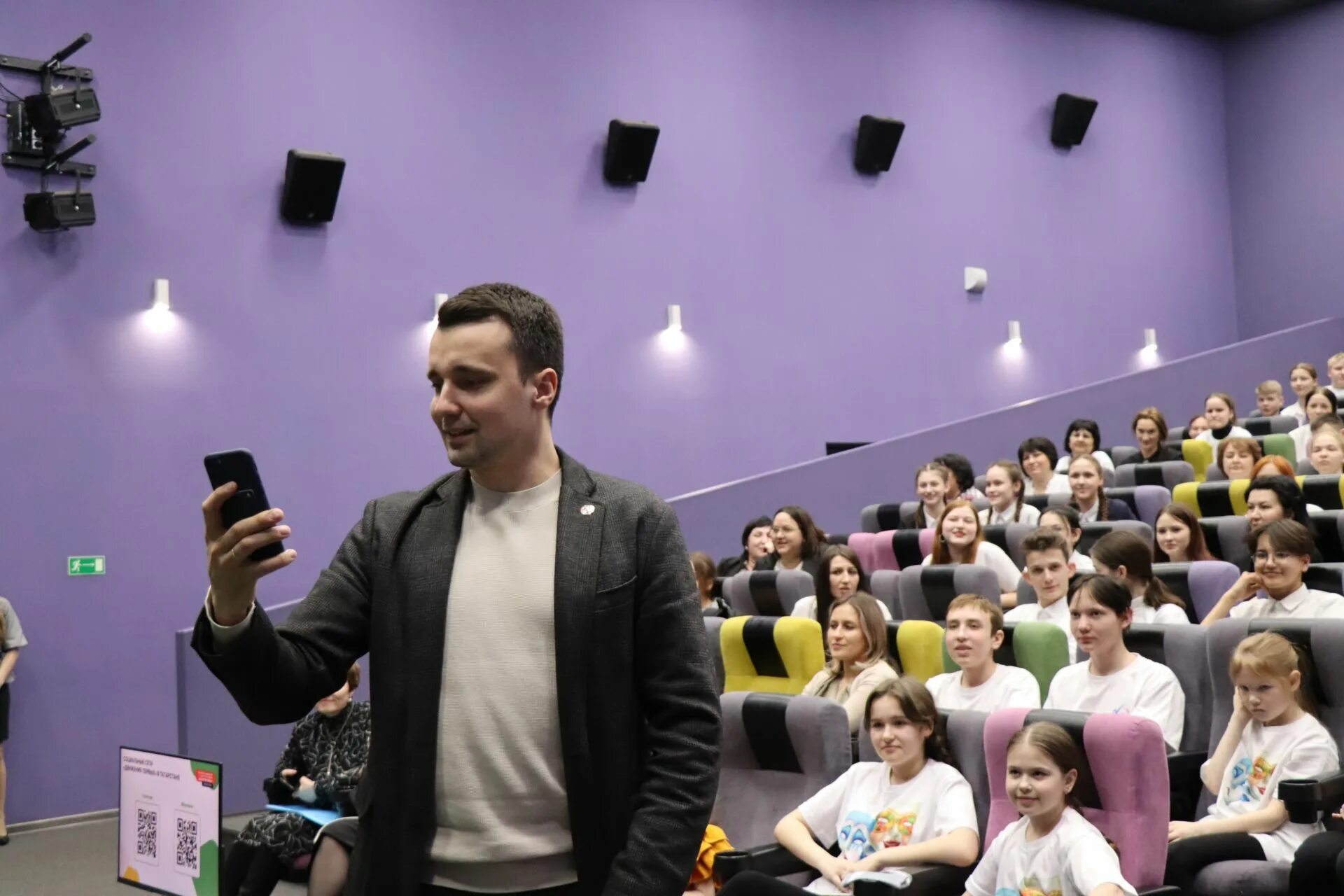 Открытие первичного отделения движения первых. Поступление в вуз. Анонс научного мероприятия. Анонс научных проектов движения первых. Кружковое движение нти.