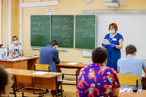 Родительское собрание терроризм