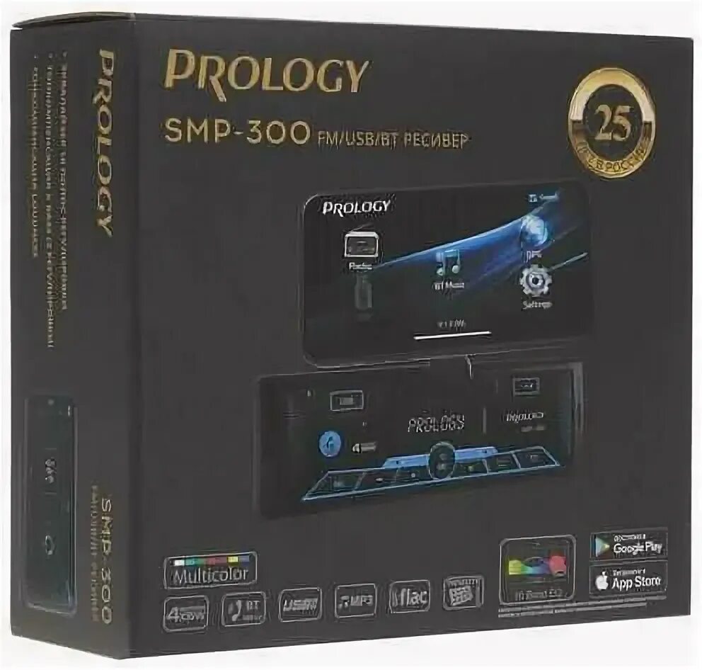 Магнитола пролоджи smp 300. Магнитола пролоджи smp 300. Автопроигрыватель prology smp-300. Магнитола пролоджи smp 300. Магнитола пролоджи sd 300.