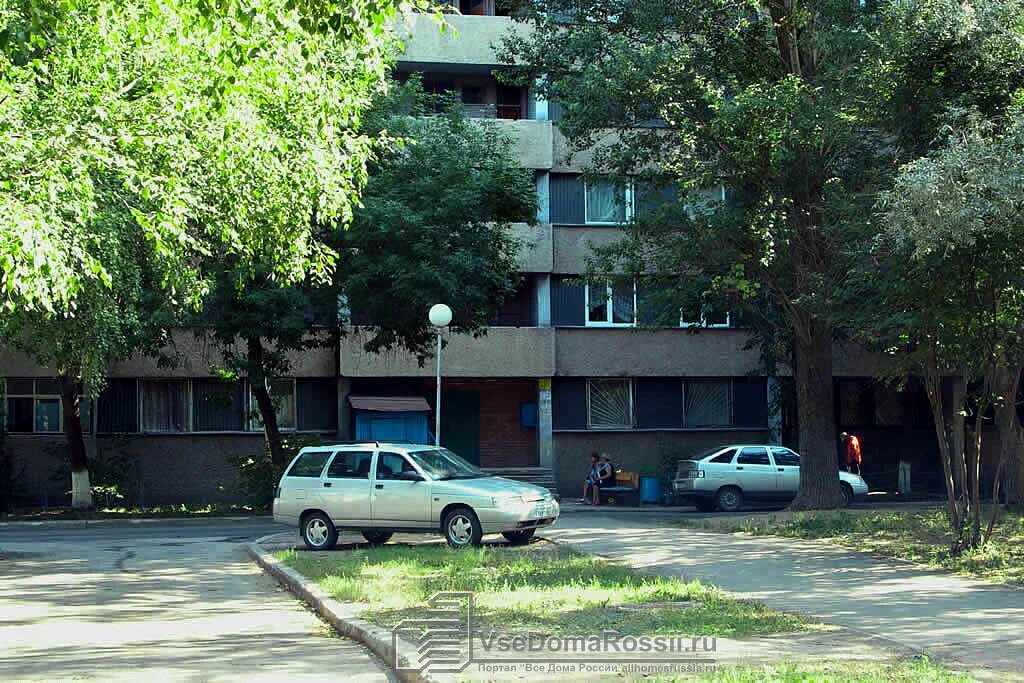 осипова экостройресурс. центр обслуживания населения тольятти. кцсон центрального округа тольятти. центр социального обслуживания тольятти. гку со кцсон приволжский район самарская область.