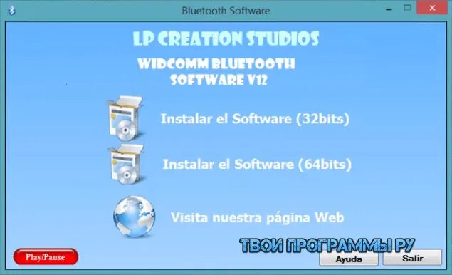 Bluetooth драйвер для windows 7 64