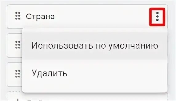 Теперь добавить