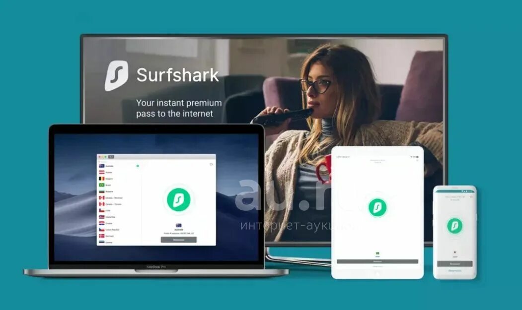 Surfshark значок. Surfshark download. Surfshark. Surfshark download. Surfshark download.