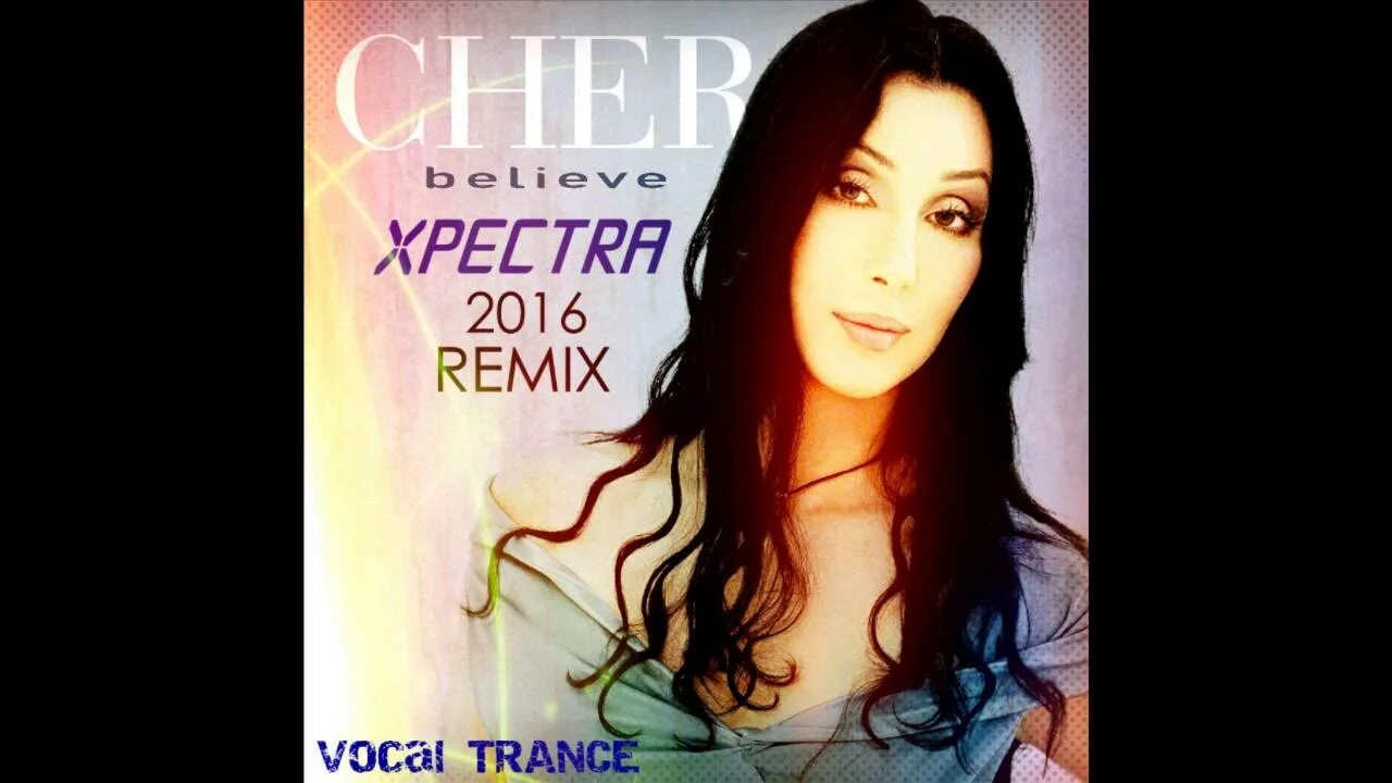 Believe Шер. Шер ремикс. Cher believe 1998. Cher believe Yastreb Remix. Песня шер ремикс