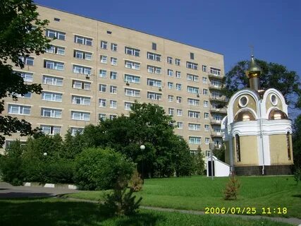 Г юбилейный московской больница