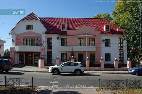 Горько новокуйбышевск