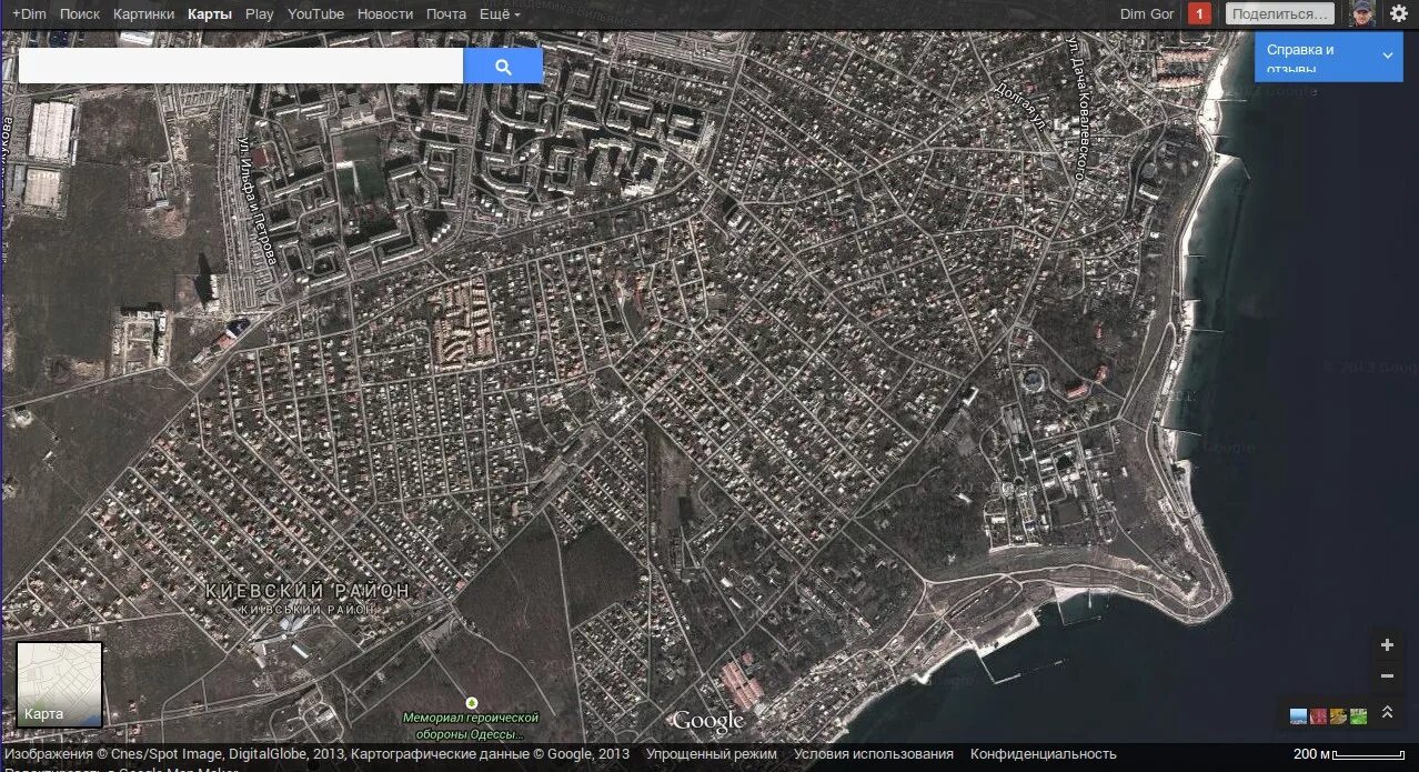 Гугл карты 2024 со спутника в реальном. Карты Google. Карта со спутника. Карты гугл 2023. Гугл Мапс карты Спутник.