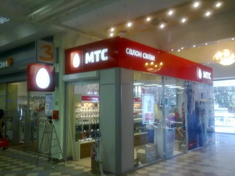 мтс мега. мтс чебоксары связь. мтс чебоксары связь. мтс салон мега. диксон чебоксары сервисный центр.