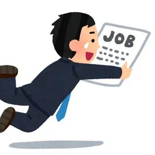 Job png