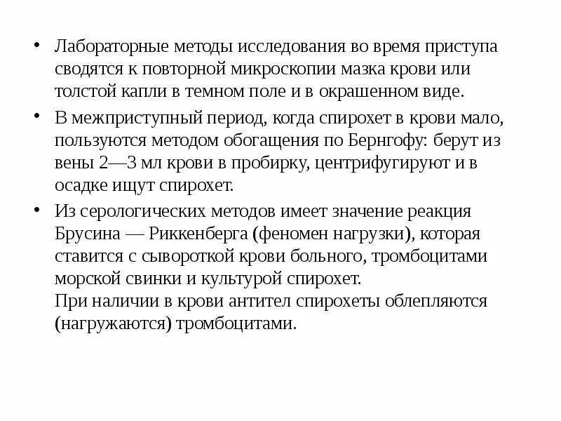 Должность мол. Должность мол. Должность мол. Материально ответственные лица это кто. Ответственность материально ответственного лица.