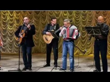 Песня кукина за туманом