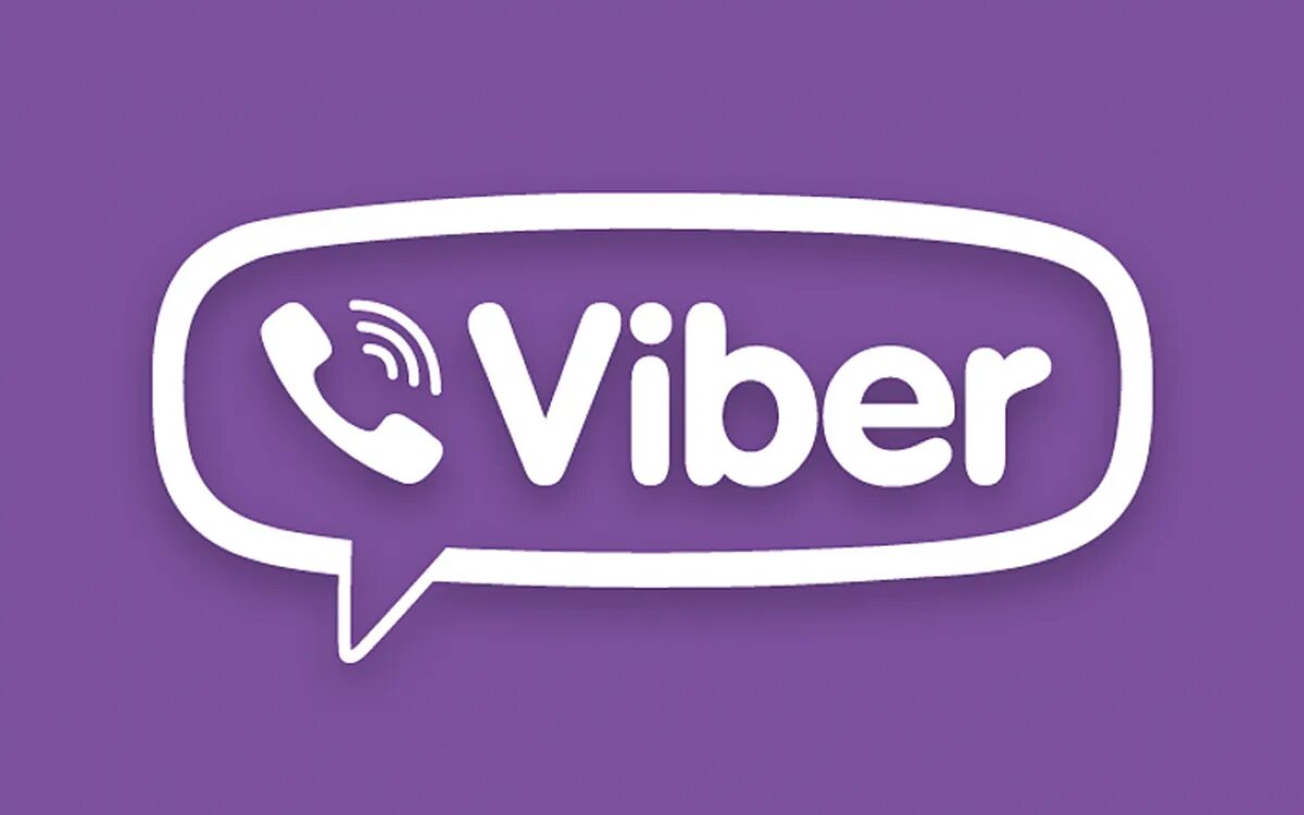 Viber сохранить. Вайбер. Логотип вибер. Ярлык вайбер. Вайбер рисунок.