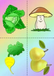 Кто что бываю