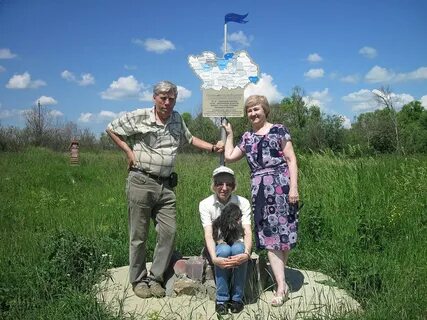 Смотрящий пензенская область