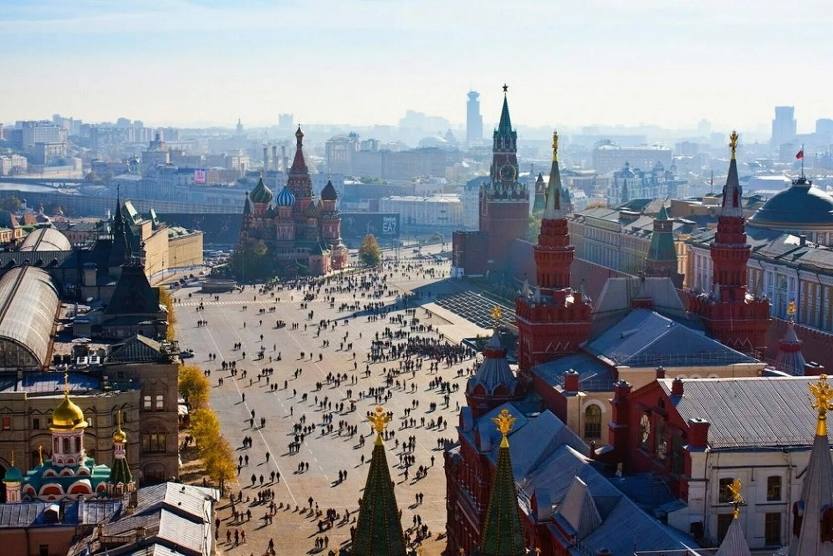 Постой москва. Красная площадь Москва с высоты птичьего полета. Центр Москвы красная площадь. Красная площадь с высоты птичьего. Московский Кремль с высоты птичьего полета.