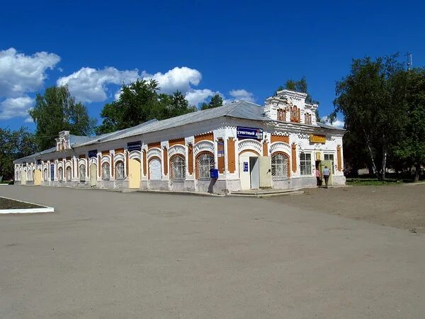 Магазин оса пенза. Днс. Пермский край г оса магазины. Дворец спорта в осе пермский край. Оса пермский край достопримечательности.