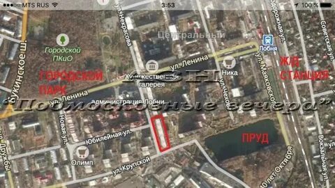 Крупской где находится