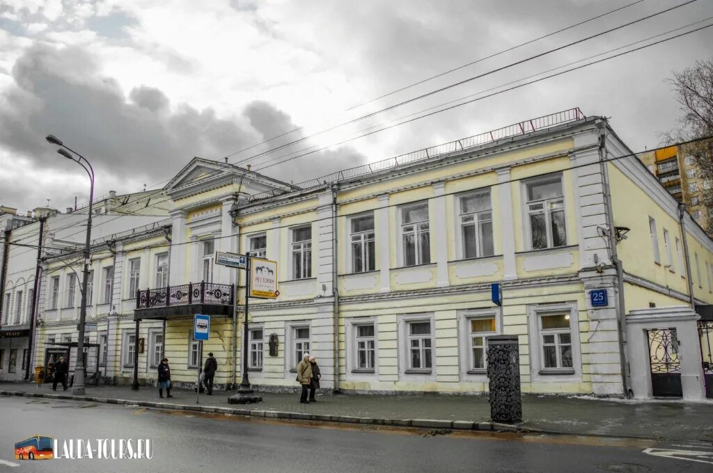 Киров кирова 3а. 11. Герцена дом 3. Герцена 14 псков. Пушкин дом.