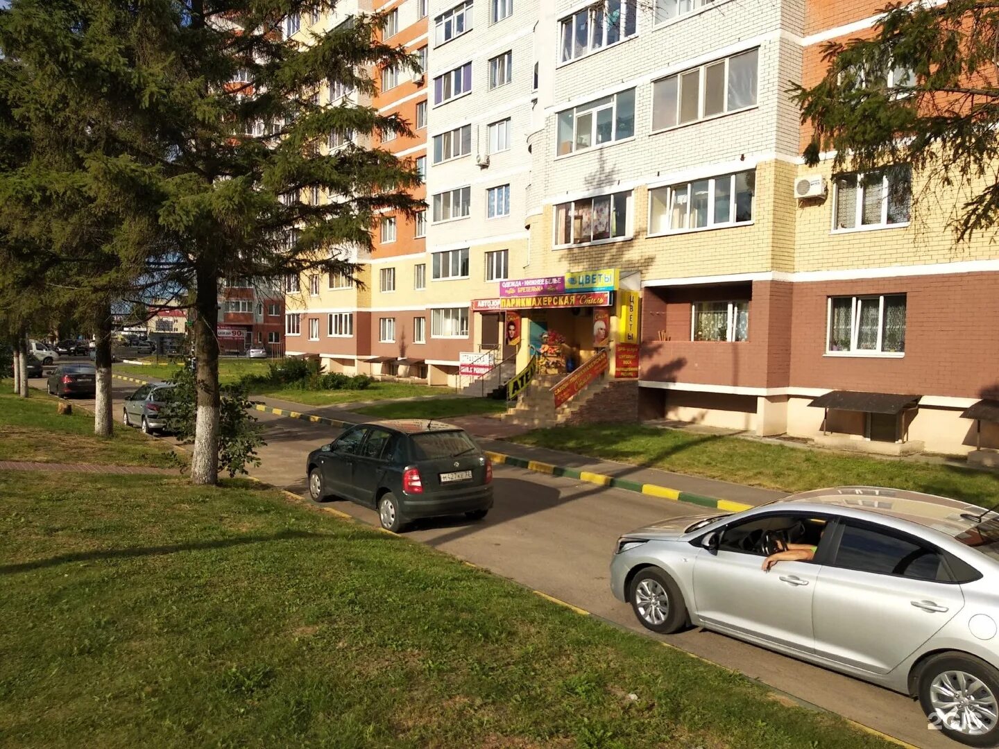 Lada dеталь, автомагазин, проспект Станке Димитрова, 42, Брянск - 2ГИС