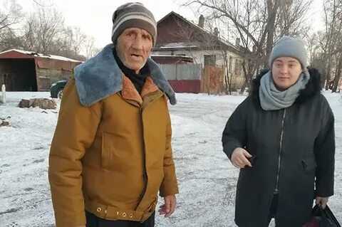 Дед родственник