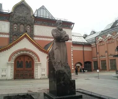 Третьяковская галерея памятник