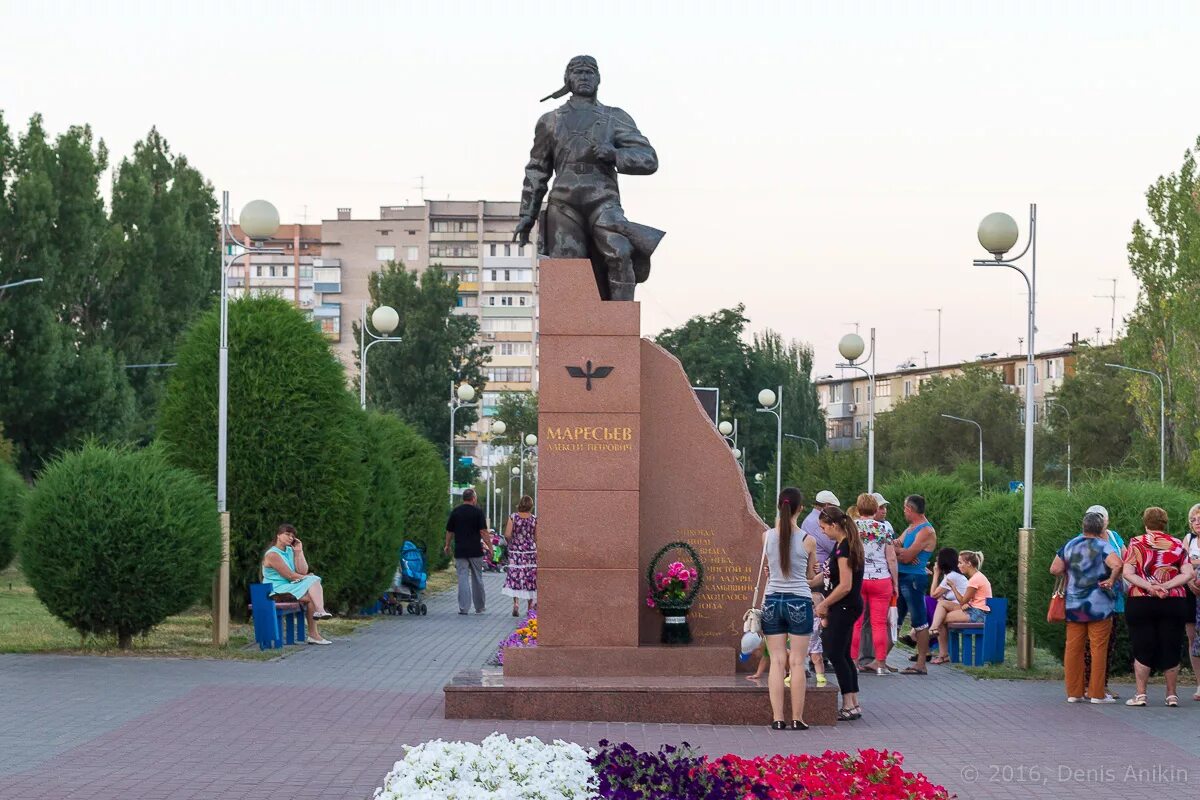 Камышин места. Памятник маресьеву г камышин. памятник алексею маресьеву г. камышин. город камышин волгоградская область. памятник маресьеву в волгограде.